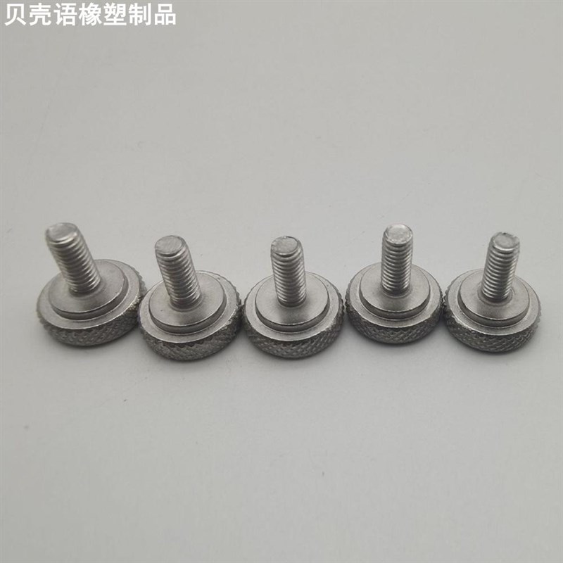 不锈钢无槽滚花机牙螺丝 大扁头台阶螺丝 无磁配件手拧调节螺栓