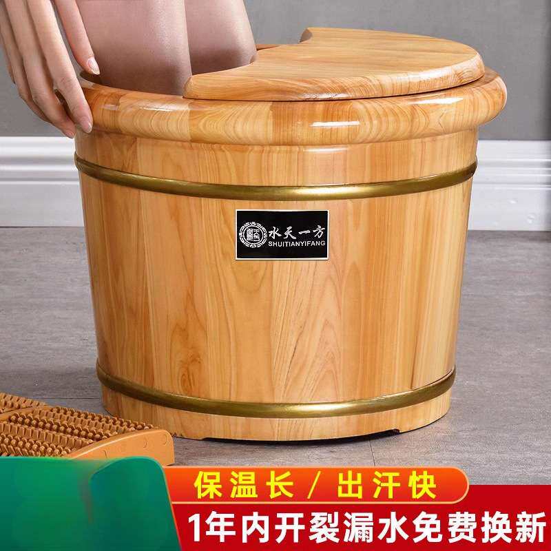??香柏木泡脚桶冬天泡脚木桶家用实木泡脚盆足浴盆木盆洗脚盆洗