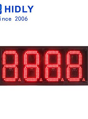 加油站8寸8888红色油价显示屏led油价牌户外防水LED 油价屏