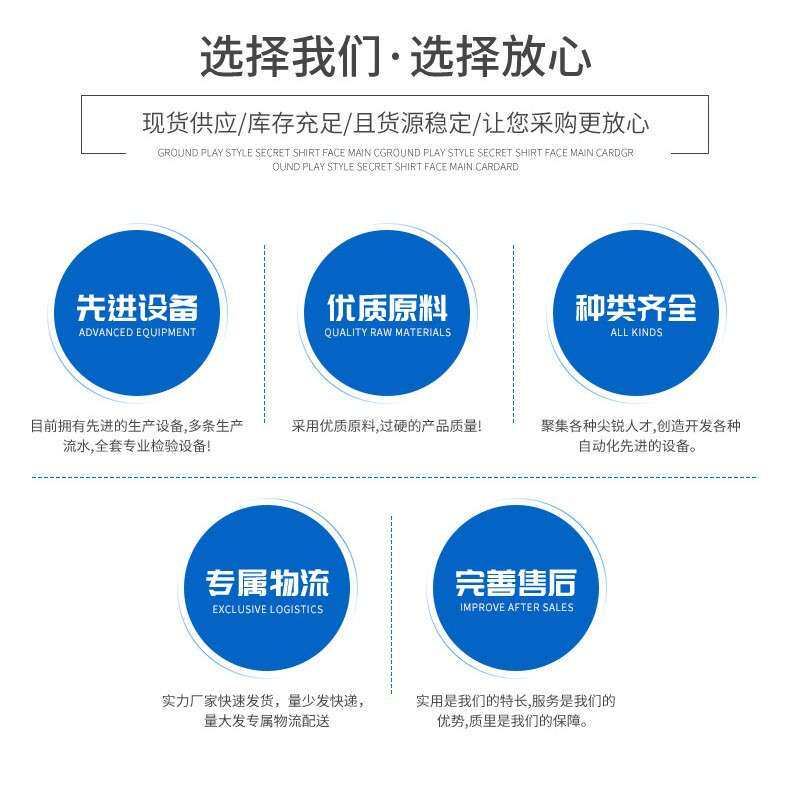 门窗滑轨铣槽机一键启动气动铣槽机铝材门窗加工机械佛山厂家直供