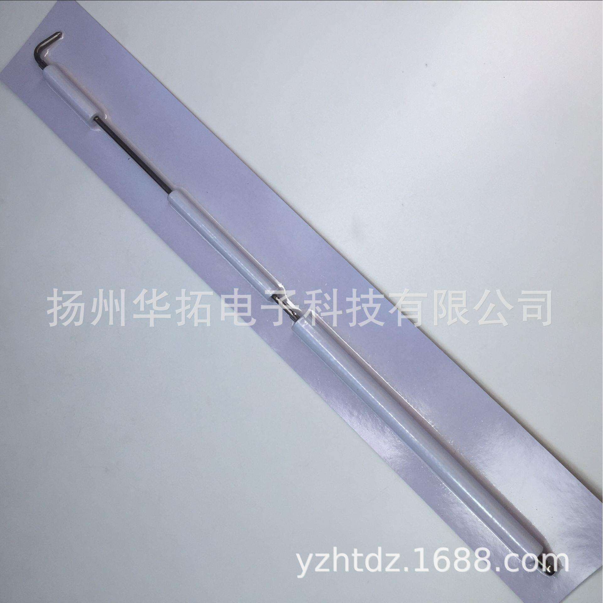 厂家直销燃烧机配件 离子探针 不锈钢电极 点火针 燃烧器点火电极