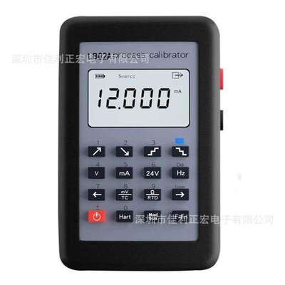 LB02A信号发生器热电偶/信号源校准HART Modbus 4-20mA