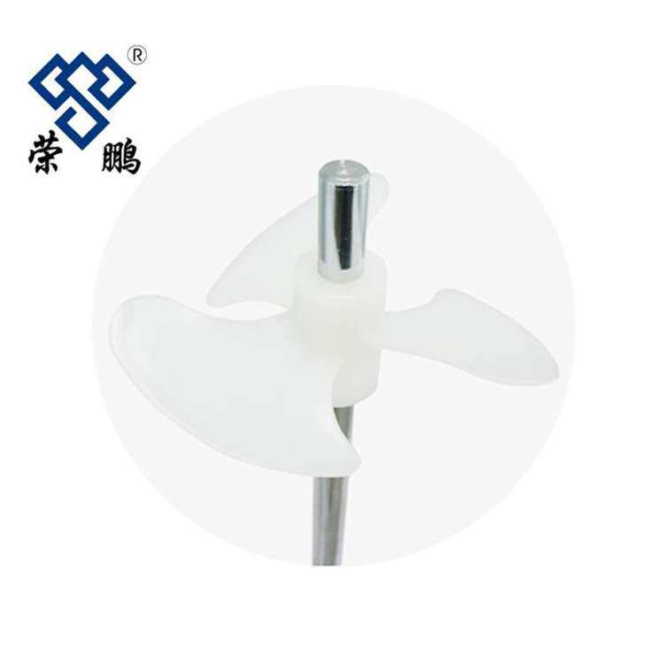 厂家荣鹏气动工具8410气动搅拌机 油漆涂料液体搅拌机立式搅拌器