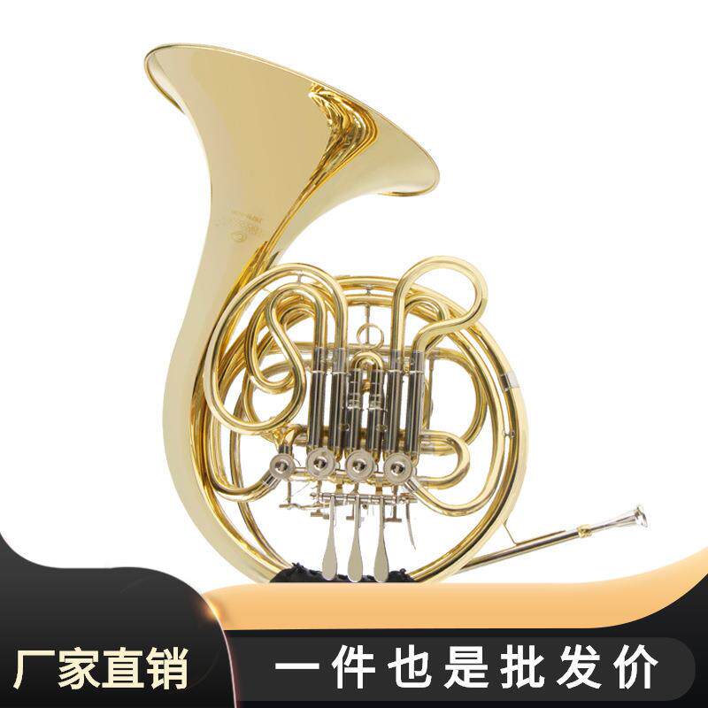 津宝JBFH-600圆号乐器降B调性F调四键双排西洋管乐乐队西洋大