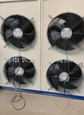 A8,外转子风机冷凝器轴流风扇电机YWF4D-350-Z