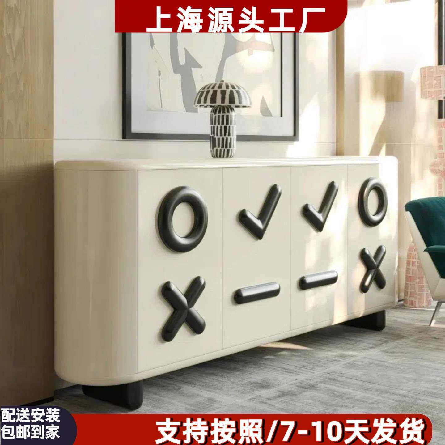 法式烤漆餐边柜实木入户玄关柜装饰柜多功能收纳储物柜卧室床尾柜