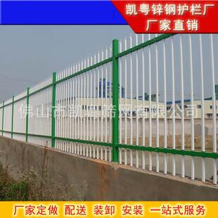 工地围界护栏-围墙防护网-铁栅栏价格-东莞工地锌钢栅栏样图