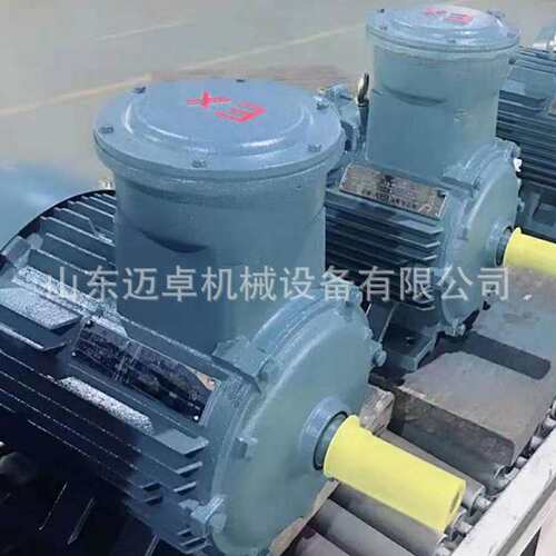 YBE防爆电机接线盒 Y2防爆电机接线盒 电动马达接线盒改防爆