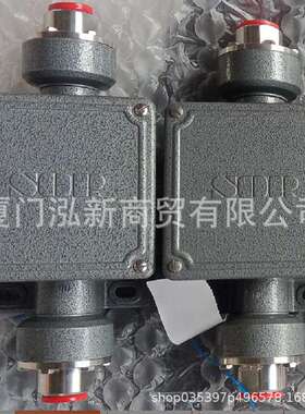 SOR索尔压力开关 差压开关 403216-SA1T54   84A2P2L1N-SKLJN9