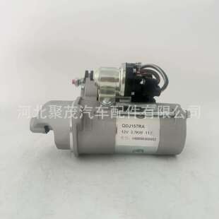 起动机 QDJ157RA全柴4A2起动机马达1408503000062