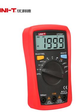 UNI-T/优利德 UT33A+ 入门级数字万用表
