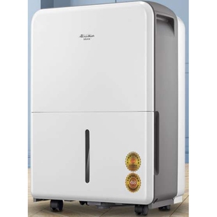 活仕除湿机 商用除湿机WDF26DE日除量26升 厨房抽湿机 家用去湿机