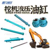 挖机山重JCM921D 933D 336D大中小臂油缸筒盖铲斗杆泵芯活塞杆头