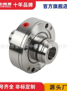 LCP150-500机械密封 LCP300-500机械密封 LCP腐蚀泵机械密封