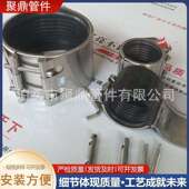 管道连接器管道修补器 管道单卡修补器 补漏器 管道抢修器