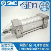 50Z 150 175 100 125 原装 25Z 300Z MBB 200 250 MDBB50