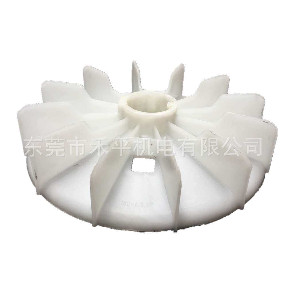 原装ABB电机风叶M2QA160L8A/7.5KW 8极用风扇叶安装孔径44mm