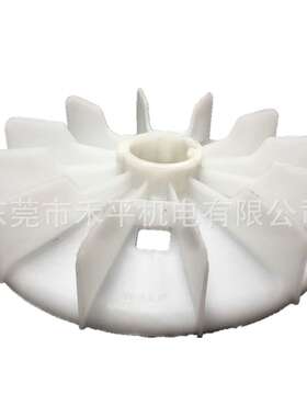 原装ABB电机风叶M2QA160L8A/7.5KW 8极用风扇叶安装孔径44mm