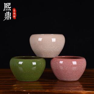陶瓷鱼盆多肉水培花盆水仙花裂纹釉官窑摆件家居玄关博古架装饰品