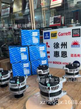 佩特来 发电机 AVi144A3005 AViH144A3025-VPP 120100-3701100KS1