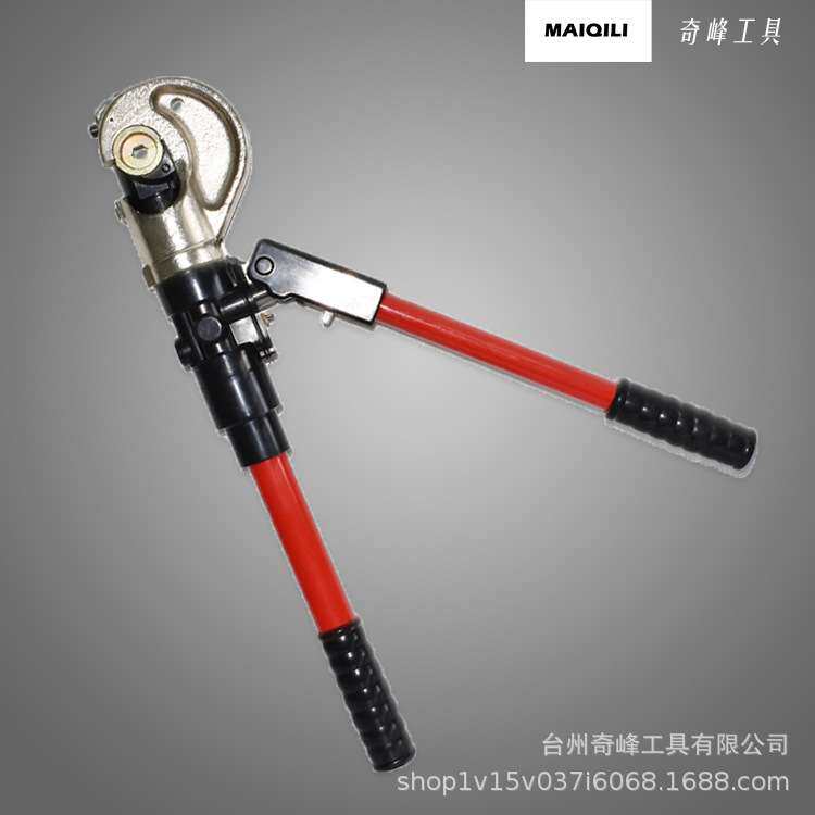 整体式液压钳压线钳导线压接钳16-300C型线夹带铜铝端子EP-410