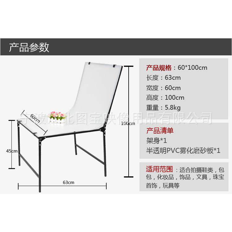 折叠式静物台 摄影台 摄影棚产品拍摄台 静物拍摄台