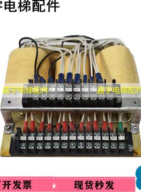 V0160L控制器21AP变压器5P6电源变压器10 控制柜0电梯配件50