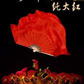 真丝舞蹈扇子大红色少年志歌州秧胶儿童扇子广场舞红绸纯跳舞扇子