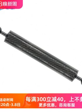 mmeS碳纤维 Fb3014寸潜水c0g40A4浮力臂奈特 uNit 浮力3a