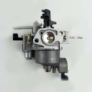 70器威化油器空滤马F/F 送垫8送1 配件汽油垫 16款微耕机化油器