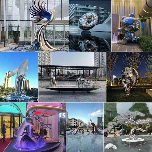 大型不锈钢雕塑定制户外异形镂空C水景校园城市园林地标地景观摆