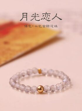 天然灰色月光石戒指女水晶极细素圈适合手粗的大码戒指女胖mm冷门