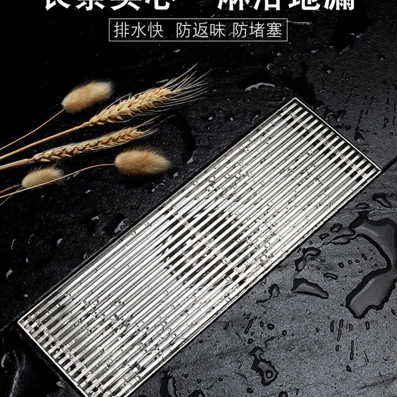 304加厚不锈钢长条型地漏淋浴C房大排量格栅防臭加长长方形地漏