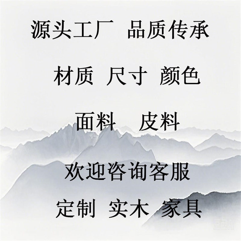 新中式实木茶桌椅组合现代简约轻奢禅意泡茶台办公U室家用客厅茶