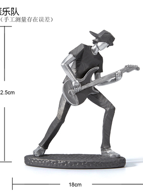 音乐摇滚b乐队电吉他乐器家居装饰品摆件电视柜酒柜玄关架子鼓摆