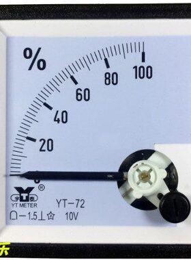 YT-72 直流百分百表直流转速表转分表YT72-100% 10V YT72-1800RPM