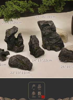 庭院葫芦流水生财摆件中式客厅家B居办公室大型落地循环水造景装