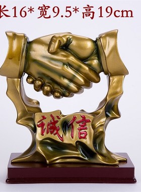 办公室摆件书柜创意装饰诚信老板桌店面公司开R业礼品招财商务高