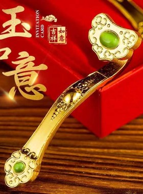 (仅剩6个)g全球热卖中沙金如意摆件招财纳福吉祥如意工艺品送礼物