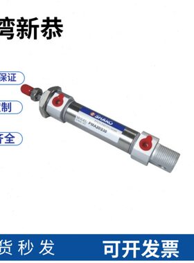 25   2030 10HPCO2050 112迷你S AK气缸 /75150525恭75 B新20B00