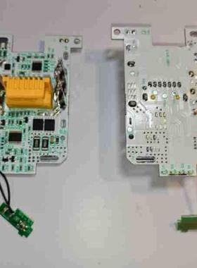 替代MAK牧田18V工具电池保护板BL1820B BL1860B 5芯10芯18650原款