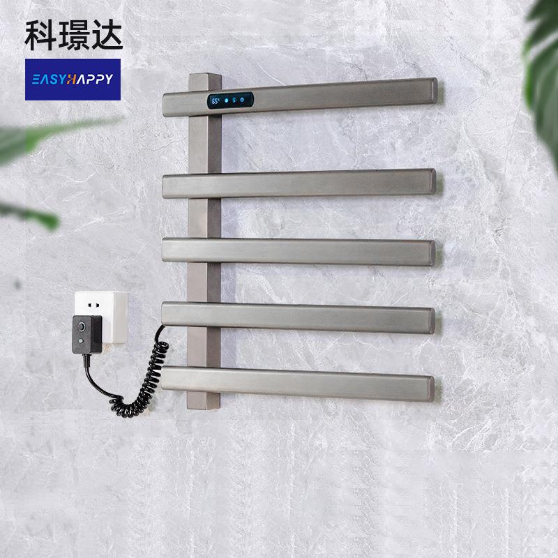 跨境电热烘干毛巾架智能恒温电热浴巾架卫生间数显发热除菌烘干架