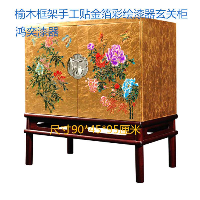 禅意贴金彩绘漆画简约现代实木新中式客门厅玄关装饰柜子漆器家具