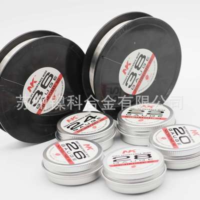 发热丝电热合金丝NI60 NICHROME60