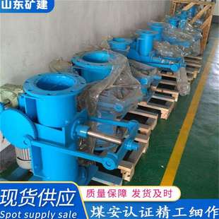 现货供应DN300矿浆取样机 立式管道取样机煤矿 全自动矿浆取样器