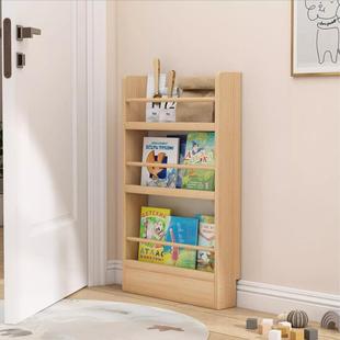 门后书架超薄置物架实木收纳柜儿童壁挂多层墙上一体靠墙缝隙窄柜
