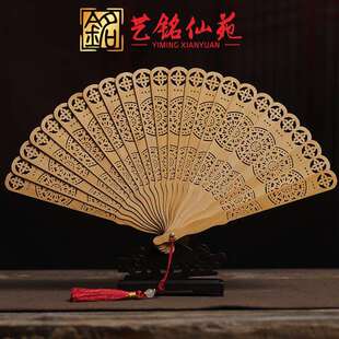 崖柏苏扇向日葵折扇实木镂空乘凉非遗送礼艺铭仙苑古典工艺摆件