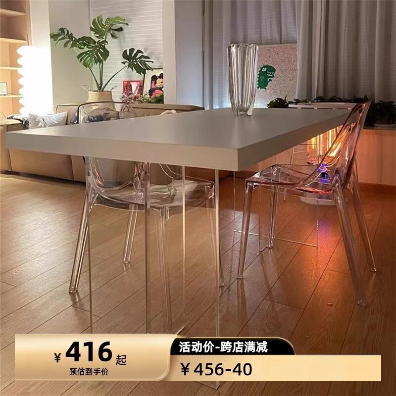 轻奢亚克力悬空餐桌实木桌子家用书桌