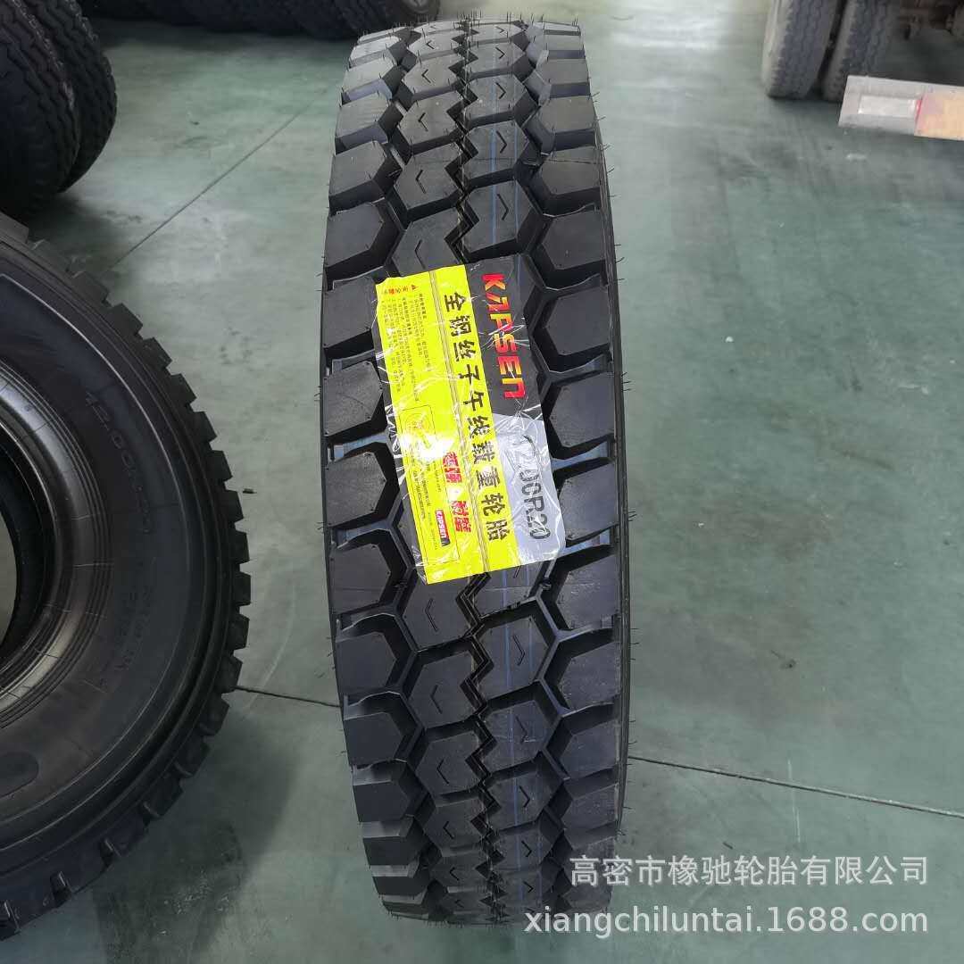 KAPSEN钢丝胎825R16 900/1000/1100/1200R20-20全钢轮胎