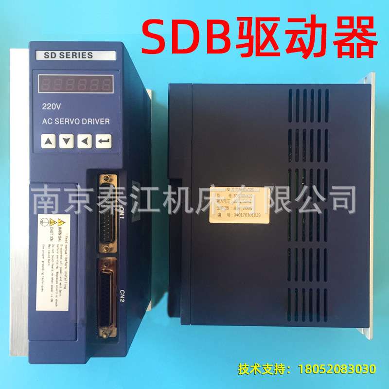 伺服驱动器SD SERIES驱动器SDB20NK0S SDB30NK3S数控伺服驱动器
